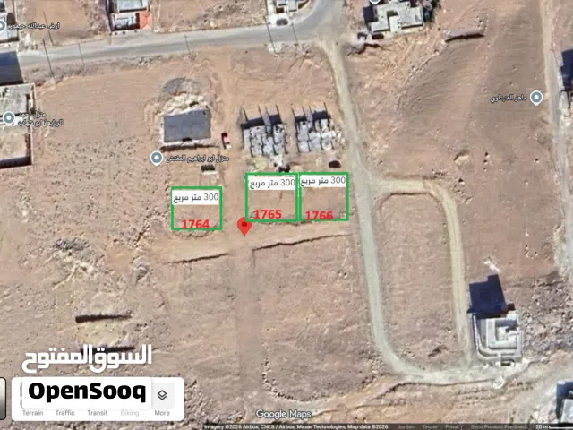 Residential Land for Sale in Zarqa Graiba