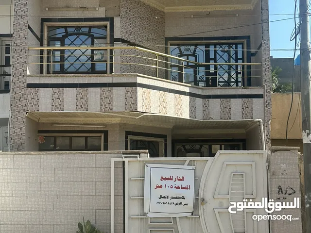 104 m2 4 Bedrooms Townhouse for Sale in Baghdad Jihad