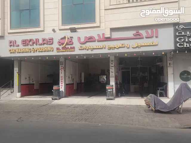 مغسل سيارات 3فتحات غيار زيت وبولش واكسسوارات سيارات وتعبئه غاز مكيف