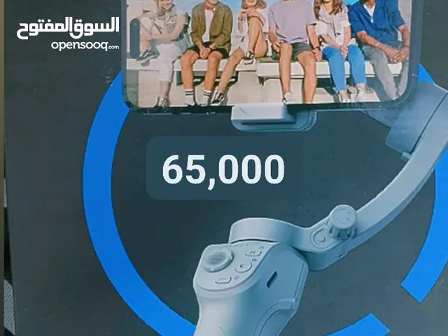 اوزمو تصوير مانع اهتزاز