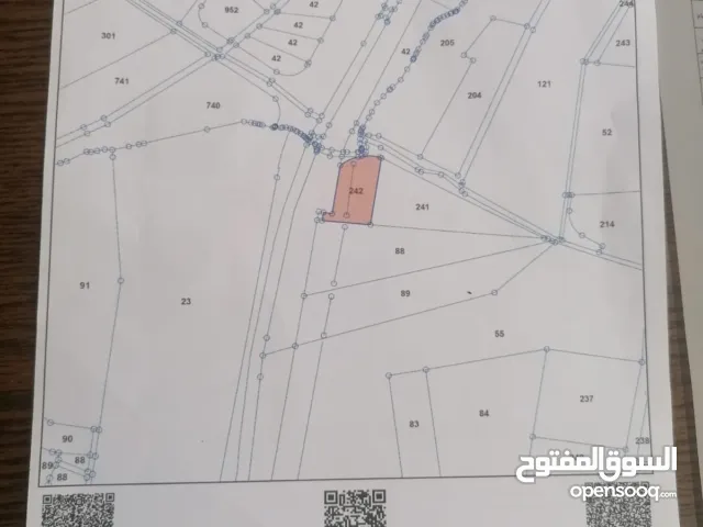 Commercial Land for Sale in Amman Baqa'a Camp