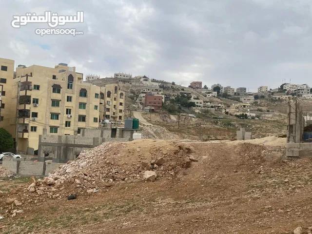 Residential Land for Sale in Amman Marka Al Shamaliya