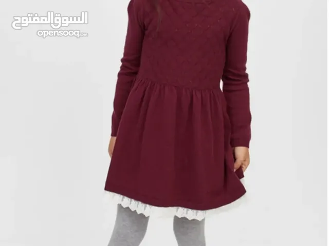 Girls Dresses in Qalubia