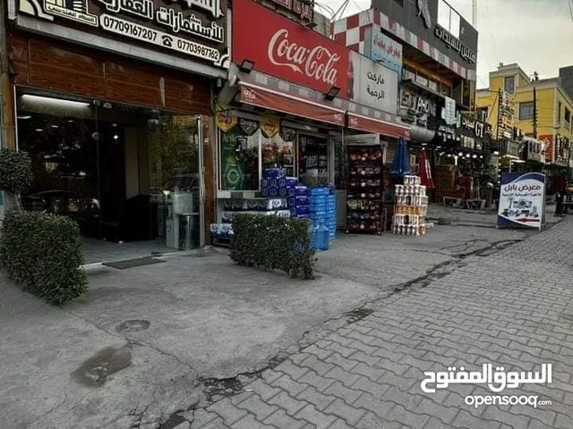 63 m2 2 Bedrooms Townhouse for Sale in Baghdad Yarmouk