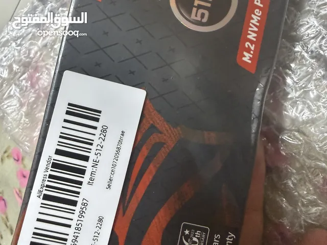 هارد ام 2 حجم 412 نوعية راقية مفحوص فقط