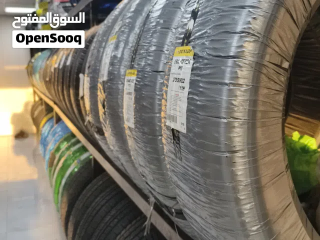 اطارات بطاريات