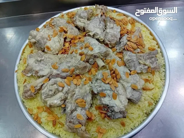 ابحث عن شريك ممول لمطعم منسف اردني