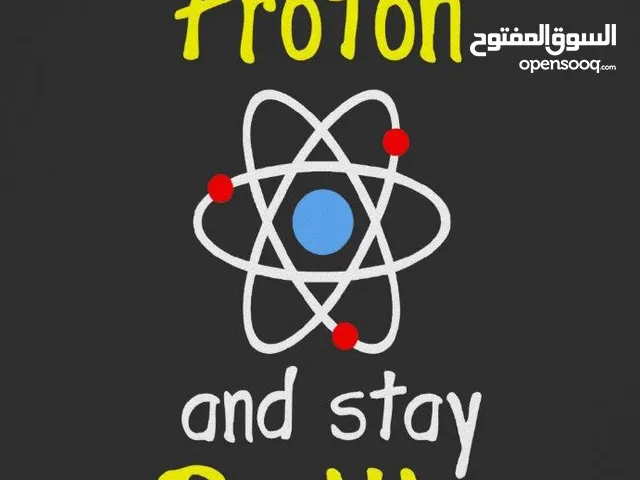 Chemistry Teacher in Northern Governorate