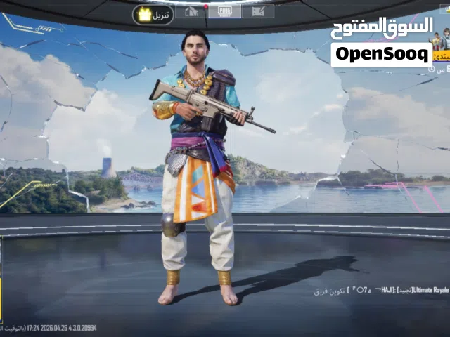 Pubg Accounts and Characters for Sale in Taif