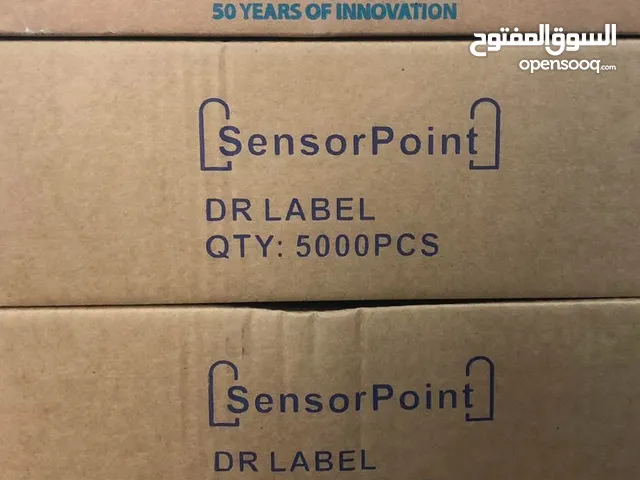 ليبل تاك حماية tag label security