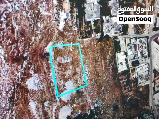 Residential Land for Sale in Nablus Kafr Qallil