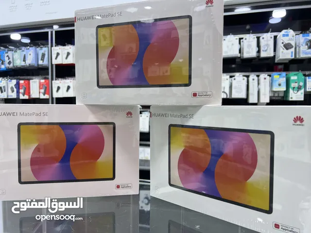 Huawei Tablet MatePad SE 2025 11 inch (128 GB / 8 RAM) تابلت هواوي ميت باد مع كفر فليب و القلم ///