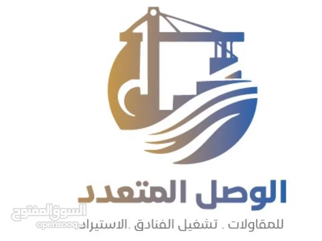 مقاول - بناء عظم- تسليم مفتاح- تشطيب - ترميم - ديكورات- فلل- عماير - مساجد - محلات - اسواق