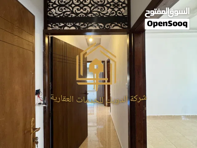 شقة * مميزة * 4نوم * قرب الخدمات * موقع مميز * ضاحية الرشيد