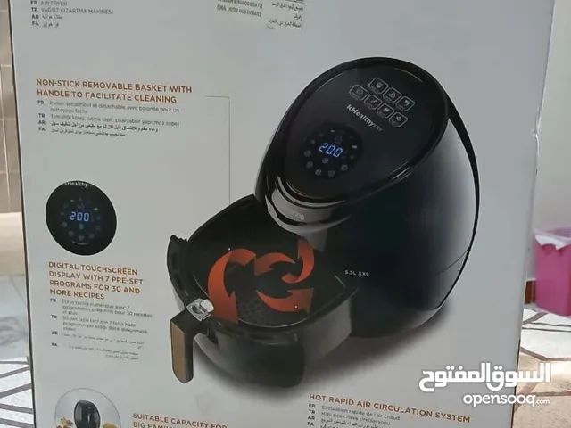 Fryers for sale in Alexandria