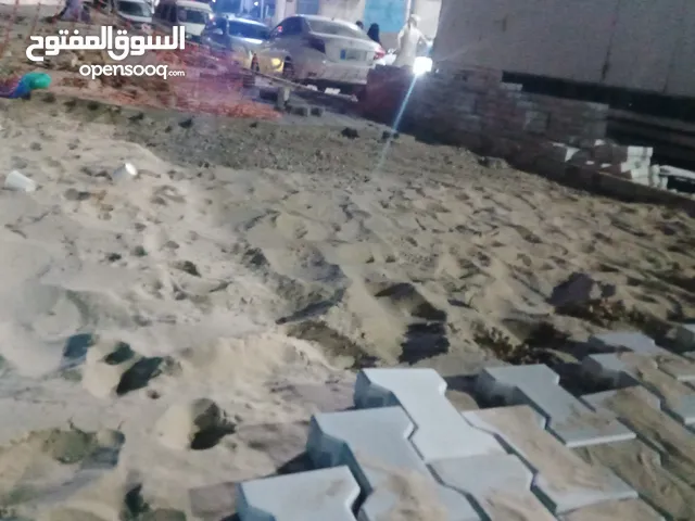 هذا شغلي في المكلا