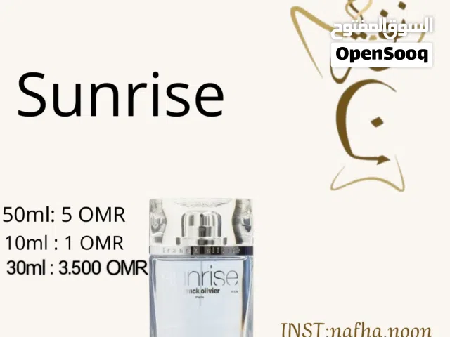 عرض ولمدة اسبوع