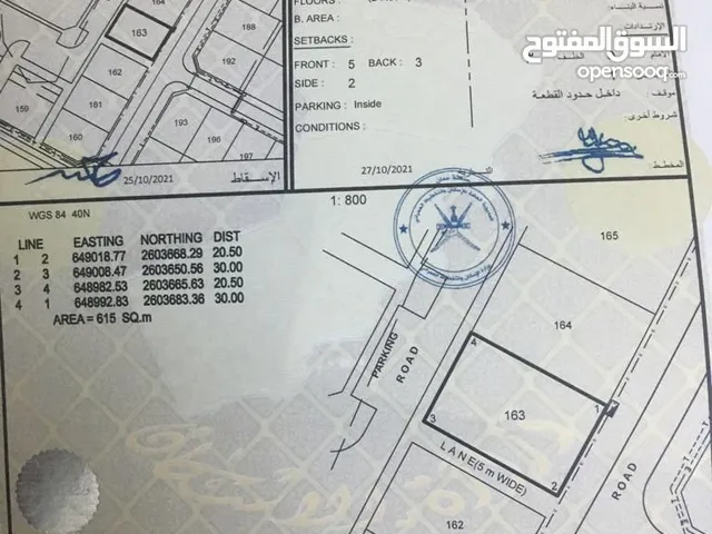 ارض سكنية في مرتفعات العامرات 8 على شارع رئيسي بجانب مسجد الفرقان وعلى شارعين