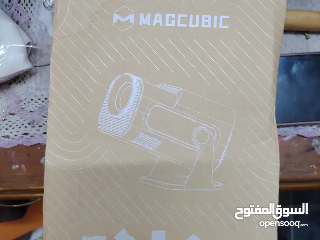 داتاشو حجم كبير