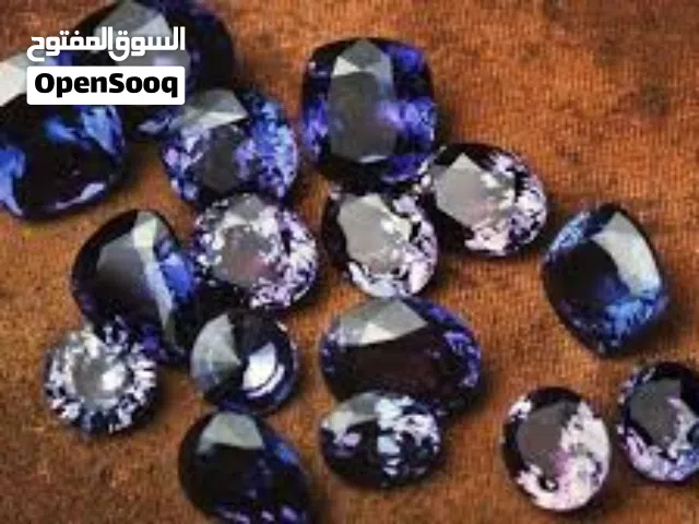Tanzanite VVS Finest 1% Mined AAA Grade AA Grade A Grade B Grade