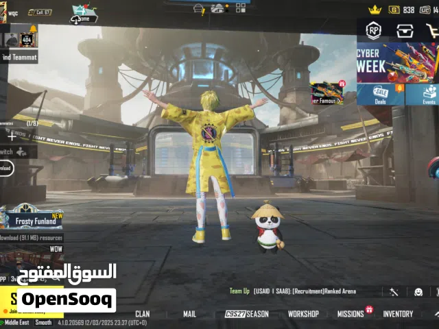 حساب ببجي فاااخر من لاخر الفيديو وتس عرررررطه فقط 170 دولار