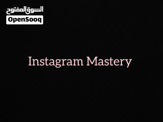 Instagram Mastery course