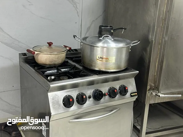 معدات مطبخ كامل