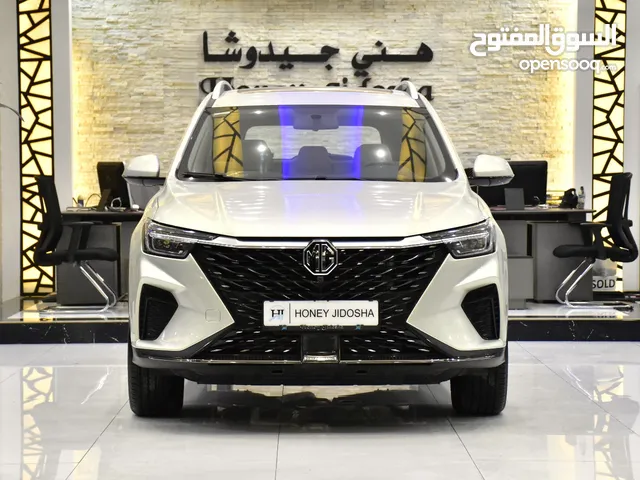 MG RX5 1.5L ( 2024 Model ) in Golden / Beige Color GCC Specs