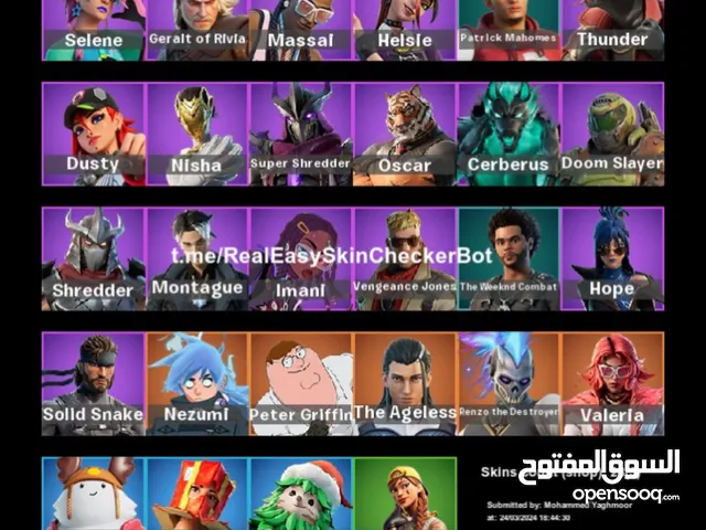 Fortnite Accounts and Characters for Sale in Dammam