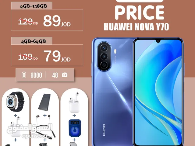 هواوي نوفا Y70 الذاكرة 128G الرام 4G مع بكج من اختيارك هدية بأفضل سعر Huawei