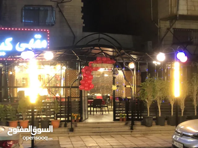 Furnished Restaurants & Cafes in Irbid 30 Street