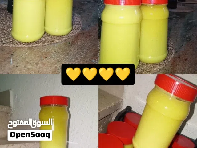سمنه بلديه