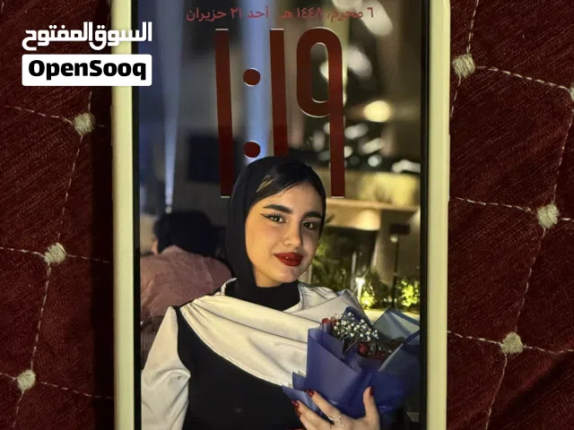 ايفون 15 برو ماكس