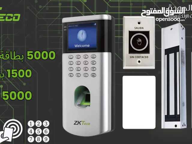 جديد من مركز الجودة  منظومة تحكم في الدخول والخروج من شركة ZKTeco المعروفة تضمن لك أمانا اقوى وا