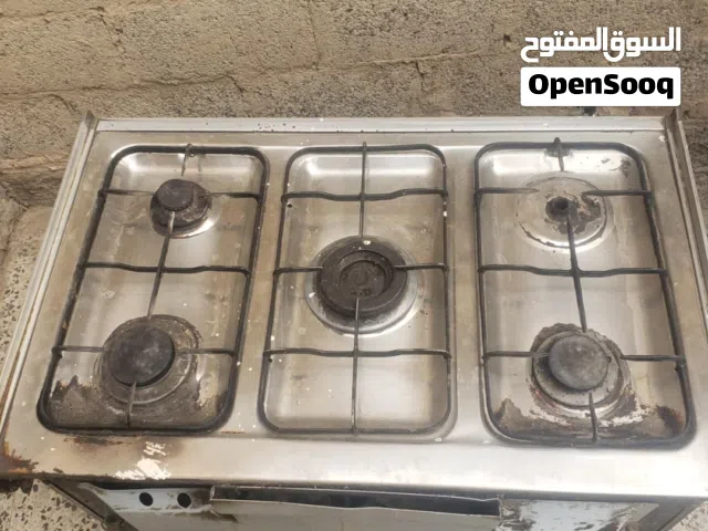 بوجاز حديد استيل