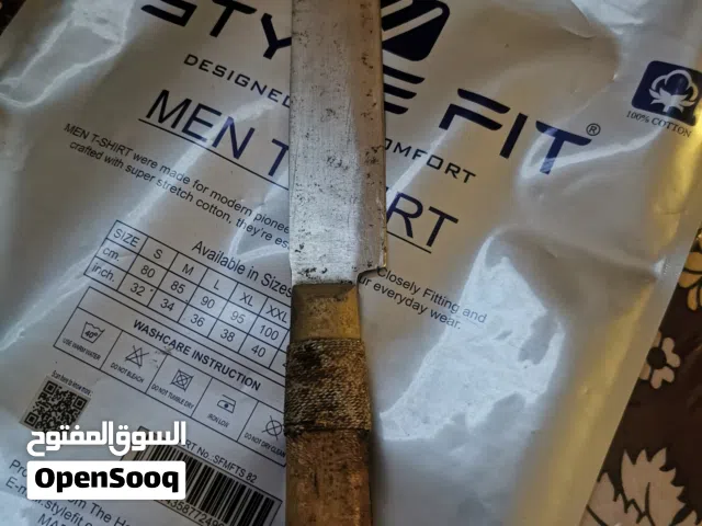 وارد أمين خوجه للبيع