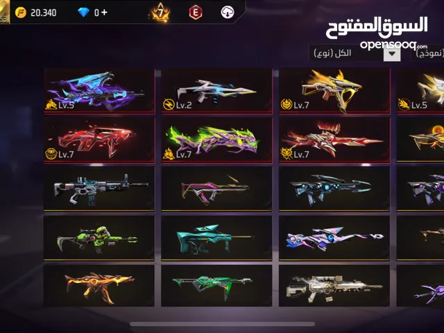 Free Fire Accounts and Characters for Sale in Madaba