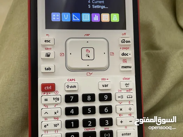 حاسبه ذكيه