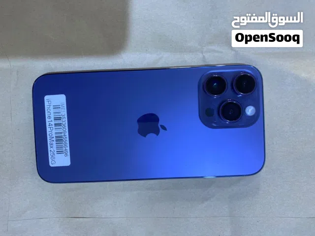 14 برو ماكس