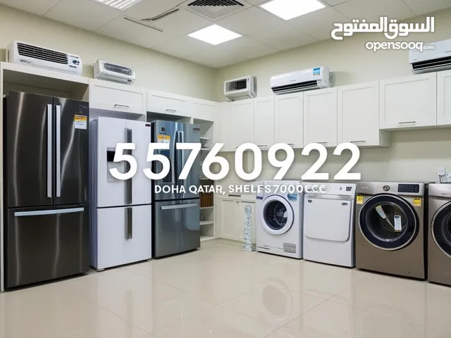 تصليح غسالات ال جي سامسونج موديلات قديمة وحديثة من قبل فني في اي مكان بالدوحة قطر