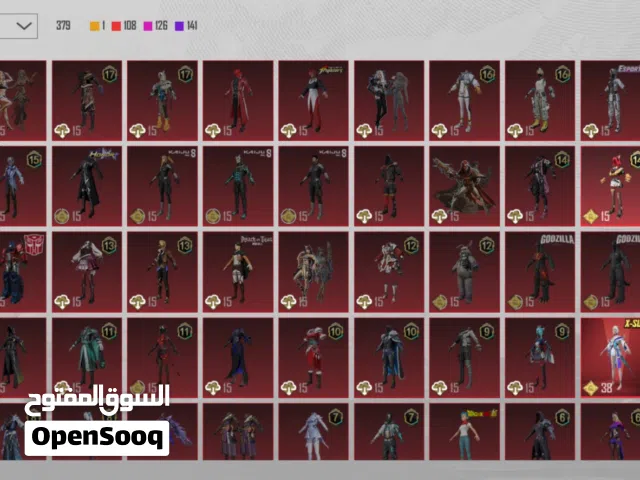 Pubg Accounts and Characters for Sale in Aqaba