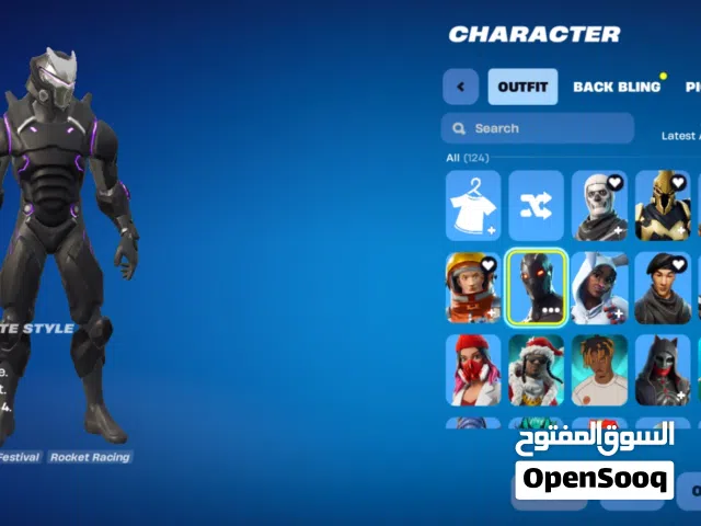 للبيع حساب فورتنايت