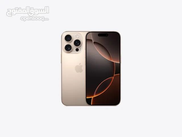 Apple iPhone 16 Pro Max 256 GB in Zarqa
