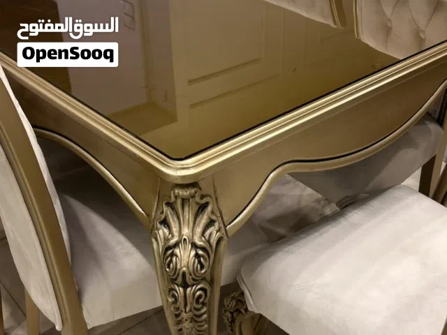 بكج سفر متكامل