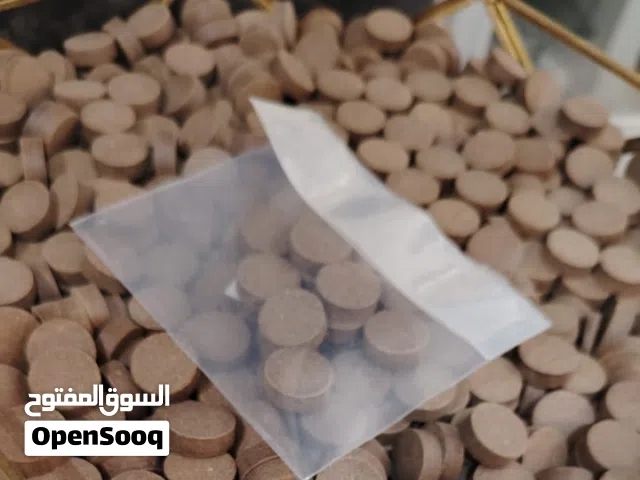 وفرنا جميع انواع العود المحسن