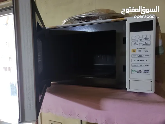 Other 20 - 24 Liters Microwave in Aley