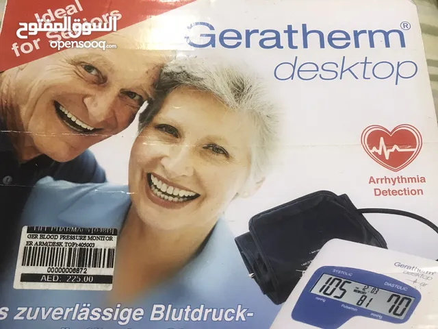 جهاز قياس الضغط وجهاز قياس السكر