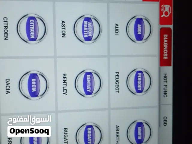 للبيع: جهاز فحص السيارات الاحترافي ANCEL X6 (نسخة أصلية ومميزة)