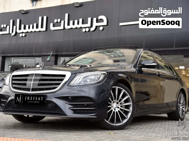 2019 مرسيدس بنز الفئة-S S 320