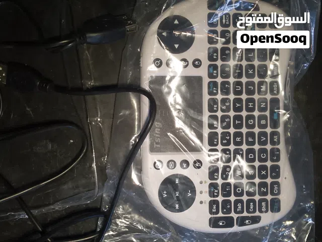 كيبورد وماوس اصلي